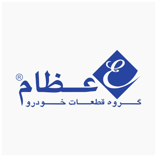 گروه عظام
