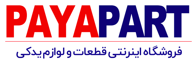 پایا پارت
